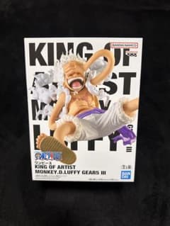 KING OF ARTIST MONKEY.D.LUFFY GEAR5 IIIのサムネイル