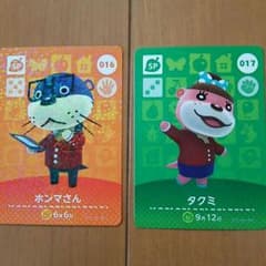 hysloveさん専用のサムネイル