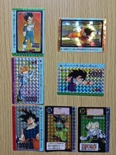 ドラゴンボール アマダPPカード,ドラゴンボールZカードダス キラ7枚