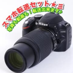 D3200 スマホ転送セット ☘️NIKON D3200☘️初心者オススメ☘️スマホ転送☘️ - メルカリ