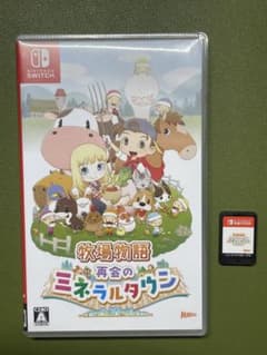 牧場物語 再会のミネラルタウンのサムネイル