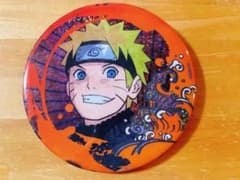 NARUTO 疾風伝 うずまきナルト おおきなきらきら缶バッジ 缶バッジ 希少 NARUTO 疾風伝 うずまきナルト おおきなきらきら缶バッジ 缶バッジ