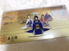刀剣乱舞 本丸博 2020 チケットファイルのサムネイル