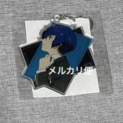 ペルソナ3 主人公 ガラポン A賞 アクリルキーホルダー 30th アトレ