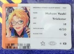 遊木真 ID風カード あんさんぶるスターズ！！ アルバム TRIP ID風カード 真 - メルカリ
