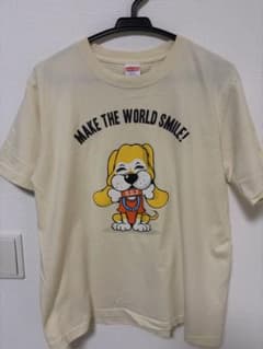 志尊淳　Tシャツのサムネイル