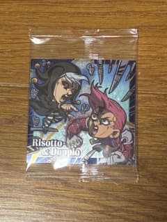 ジョジョの奇妙な冒険 ウエハース ヴィネガー・ドッピオvsリゾット・ネエロのサムネイル