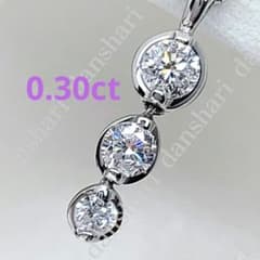 Pt900.850/人気デザイン/スリーストーン/上質ダイヤネックレス16万円