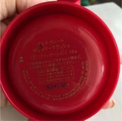 インテグレート 水ジェリークラッシュのサムネイル