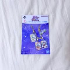 [ F 상 ] 이치 반 쿠지 아이 카츠! 아이 카츠! 카드 가방 매력 카자와 소라
