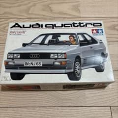TAMIYA 1/24 Audi Quattro プラモデル　アウディクワトロのサムネイル