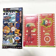 m10243472281_1.jpg?1759137555