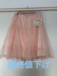 yukiemon スカート　新品未使用　fl5サイズ yukiemon スカート fl5サイズ - メルカリ