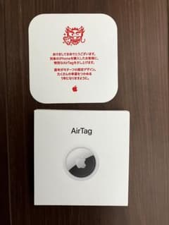 Apple AirTag エアタグ 本体 辰  2024 限定品のサムネイル