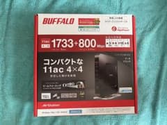 BUFFALO WSR-2533DHP-CBのサムネイル