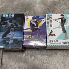 怪獣８号 ちょこのせ プレミアムフィギュア フィギュア 保科宗四郎 セット