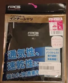 バスケットボール　インナーシャツ　XLのサムネイル