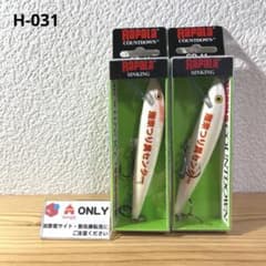 H-031 ラパラ カウントダウンCD11 潮来釣具センター ホワイト - メルカリ