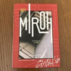 Stray Kids MIROHのサムネイル