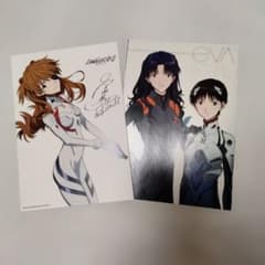 에반게리온 신극장판 팜플렛 EVA EXTRA 세트