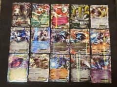 ★ポケモンカード EXまとめ売り テラキオン レジギガス フラージェス 他RR★ ☆ポケモンカード EXまとめ売り テラキオン レジギガス フラージェス