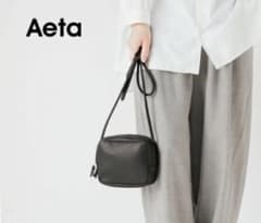 Aeta DA108 SQUARE SHOULDER スクエアショルダーバッグのサムネイル