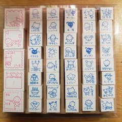 育児日記スタンプセットのサムネイル
