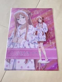 アスナ ソードアート・オンライン モーニングルーティン A4クリア