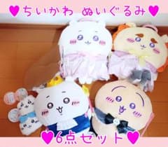 Rare, non-sale item: Chiikawa Tenshiakuma BIG Shisa Rabbit Loop Towel 6-Piece Set