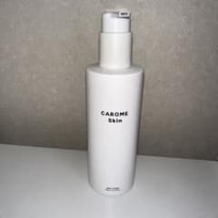 CAROME Skin ボディクリームのサムネイル