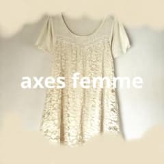 axes femme 森ガール 半袖チュニック 花柄 総レース axes femme クリーム色 レース チュニック 半袖 白 花 森ガール - メルカリ