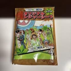 【新品、未開封】いろはす ワンピース コラボ レジャーシートのサムネイル