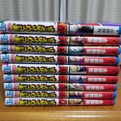 僕のヒーローアカデミア27~35のサムネイル