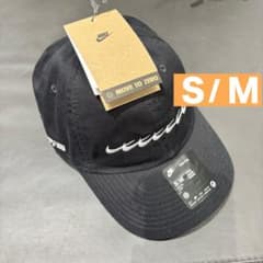 公式】 BTS × NIKE キャップ S/M 新品 タグ付 韓国限定 正規品 - メルカリ