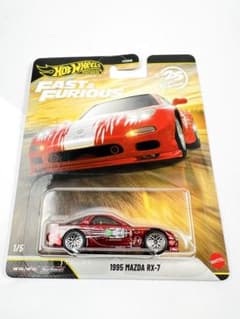 ホットウィール ワイルドスピード マツダ RX-7 チェイス - メルカリ