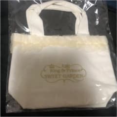 キンプリ  sweet garden バッグのサムネイル