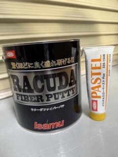 イサム塗料 ラクーダファイバーパテ 硬化剤付 7月限定価格 - メルカリ