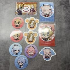 原神 スシロー コラボ グッズセットコード使用済みのサムネイル