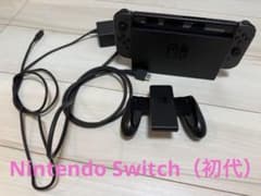 ジャンク品　Nintendo Switch 本体 大乱闘スマッシュブラザーズ Nintendo Switch 本体 大乱闘スマッシュブラザーズモデルジャンク品