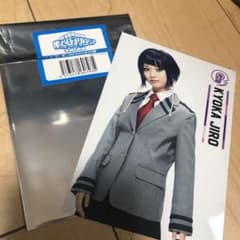 とーふ((プロフ必読 様 専用のサムネイル