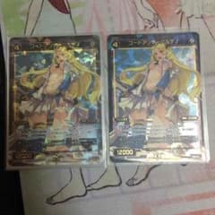 WIXOSS コードアンチ パルテノ 2枚セットのサムネイル