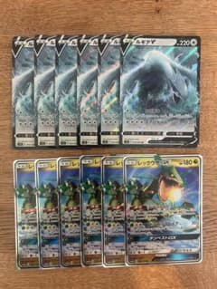 ルギアV rr レックウザGX rr 各６枚 ルギアV rr レックウザGX rr 各6枚 | Mercari
