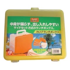新品未使用 ASVEL カリブ ランチボックス 3段 取り皿4枚のサムネイル