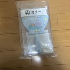サンリオ 当りくじ ハローキティ ミラー 手鏡のサムネイル