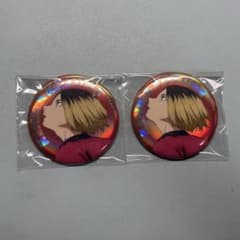 ハイキュー 孤爪研磨 缶バッジ POPUP オーロラ - メルカリ