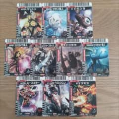 大怪獣バトルNEO ウルトラモンスターズ ㉖ - メルカリ