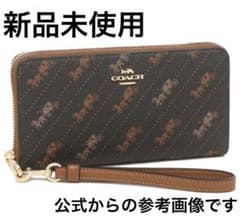 新品未使用】コーチ 長財布 レディース メンズ COACH プレゼント 就職 