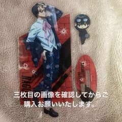 サカモトデイズ　南雲　くじラック　〜今宵はパーティ編〜　アクリルスタンドのサムネイル