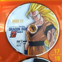 ドラゴンボールZ DVDボックス volume2 5巻 - メルカリ