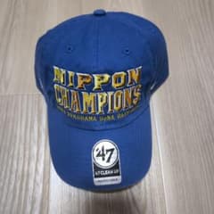横浜DeNAベイスターズ　日本一記念キャップのサムネイル